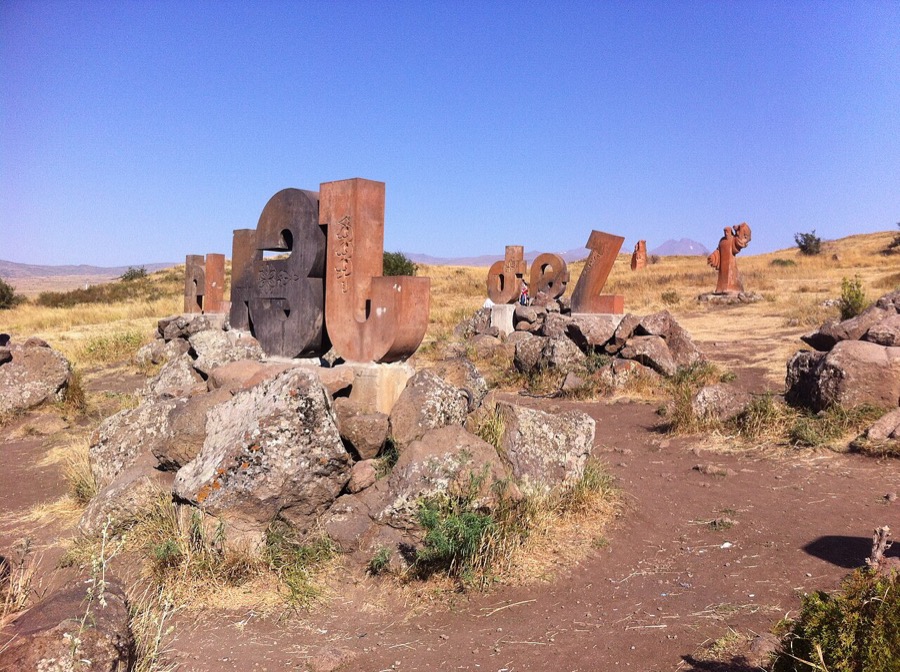 The Armenian Alphabet Monument at Artashavan — 39 giant carved stone letters