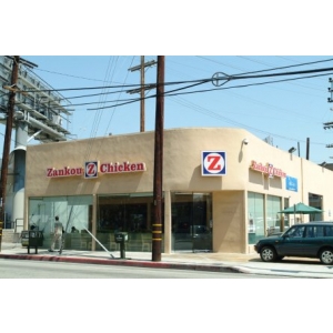 Zankou Chicken Los Angeles